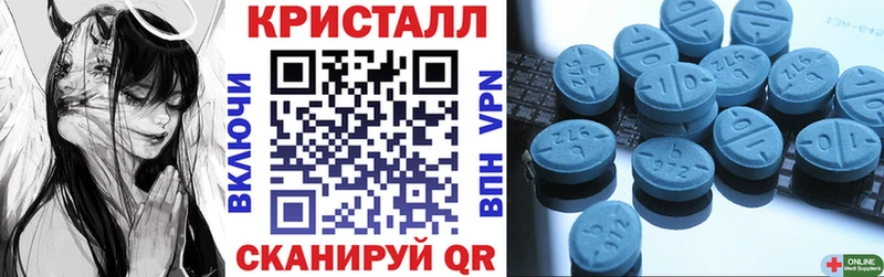 Амфетамин 97%  kraken ССЫЛКА  Великий Устюг  наркота 