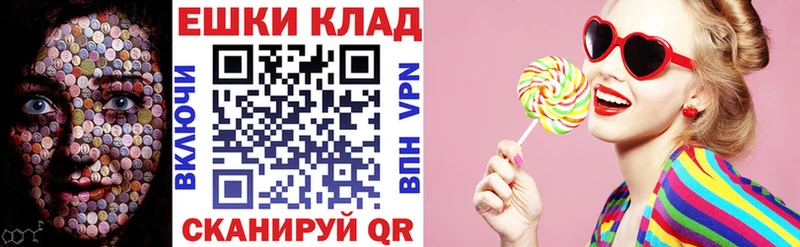 Экстази DUBAI  Великий Устюг 