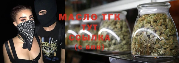 меф VHQ Верея