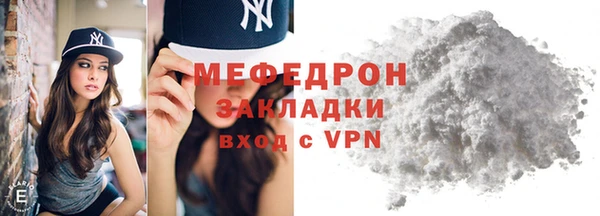 дживик Богданович