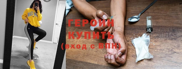 крисы Белоозёрский