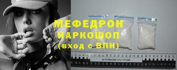 дурь Богородицк