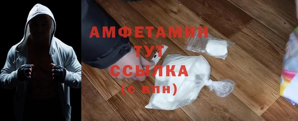 крисы Белоозёрский