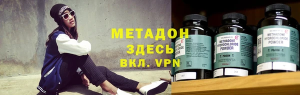 дживик Богданович