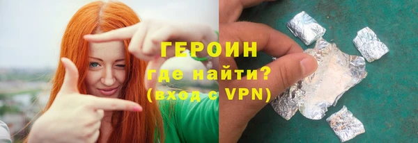mdpv Иннополис