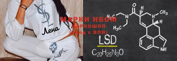 дурь Богородицк