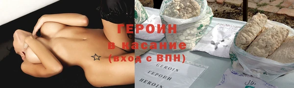 крисы Белоозёрский