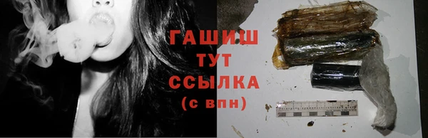 крисы Белоозёрский