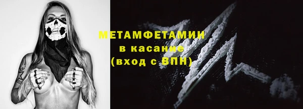 крисы Белоозёрский