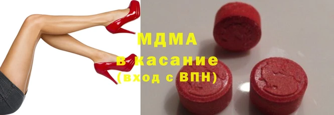 дурь Богородицк