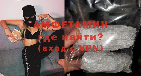 дурь Богородицк