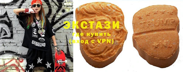 дурь Богородицк