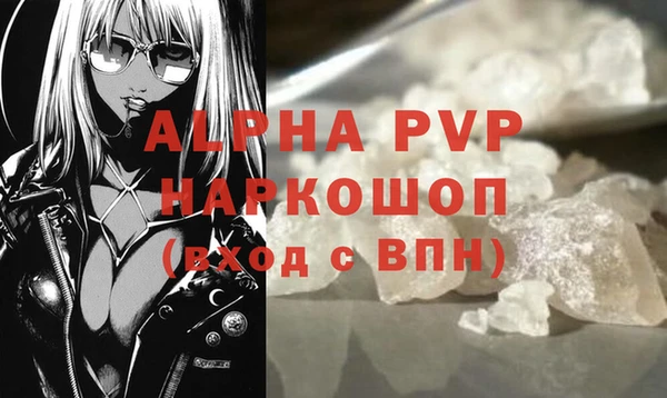 дурь Богородицк