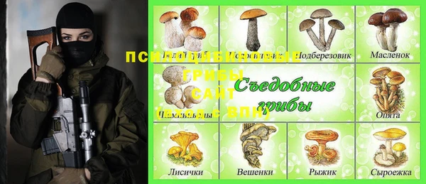 каннабис Зерноград