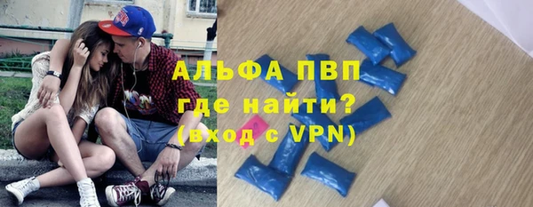 СК Зеленодольск