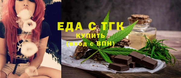 крисы Белоозёрский