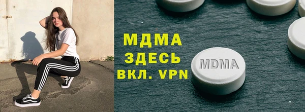 дживик Богданович
