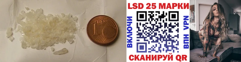 ЛСД экстази ecstasy  Великий Устюг 