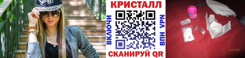 Метамфетамин витя  Великий Устюг 