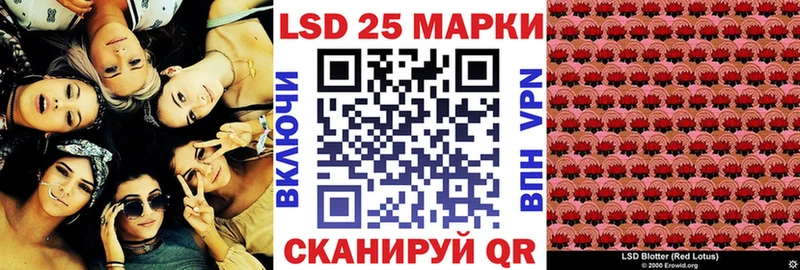 Марки N-bome 1,8мг  цены   blacksprut как зайти  Великий Устюг 