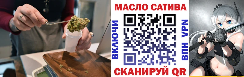 Дистиллят ТГК вейп  omg онион  Великий Устюг 